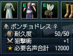 11-dol18.jpg