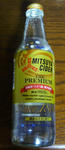 11-mituya.jpg