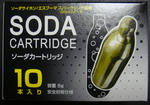 12-so-da3.jpg