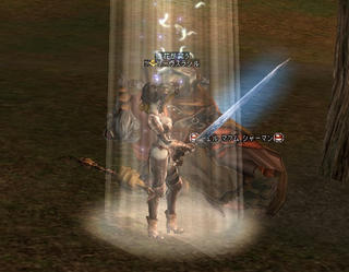Lv61Hit！