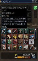 1個目！