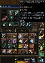 L0927Sa