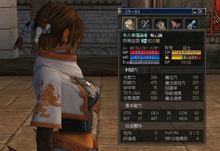 L21019Yu