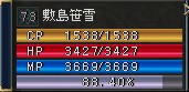 L2070608-Sa