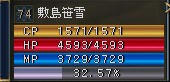 L2070615-Sa