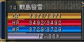 L2070617-Sa