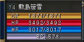 L2070619-Sa