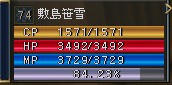 L2070625-Sa