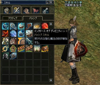 L2071115-Pr