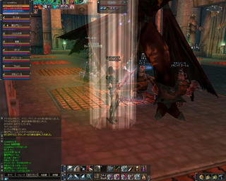 L2071119-Bd