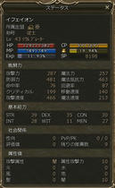 L2071228-Ka