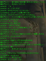 L2080328-Bd