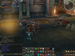 L2080402-Sk