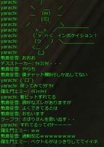 L2080403-Pr1