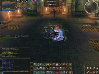 L2080415-Sk