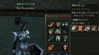 L2080423-Sk