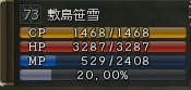 L2080521-Wc1
