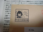 DSC01017.JPG
