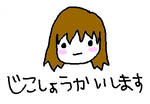 fimg_1236568362.png