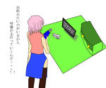 心の叫び