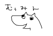 fimg_81203983444.png