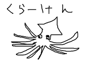 fimg_81203983652.png