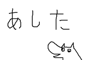 fimg_121204775070.png