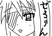 fimg_121204806950.png