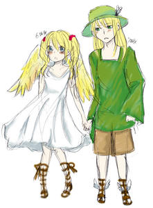 heruiri