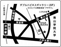 会場への地図