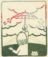 3a3e9413.jpg