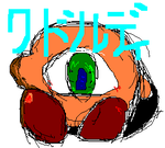47210865png
