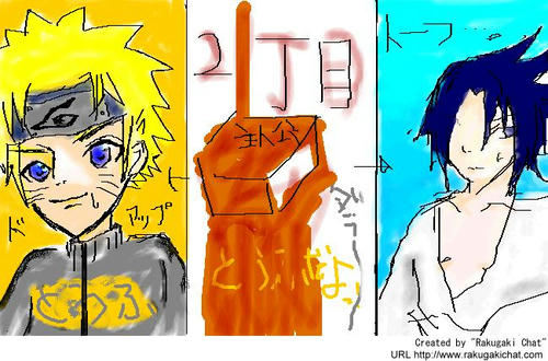 naruto~