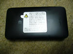 2012120104.jpg