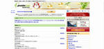 2012121605.jpg