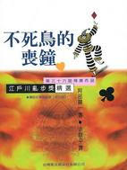 72c4952a.jpg