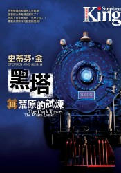 a9027d44.jpg