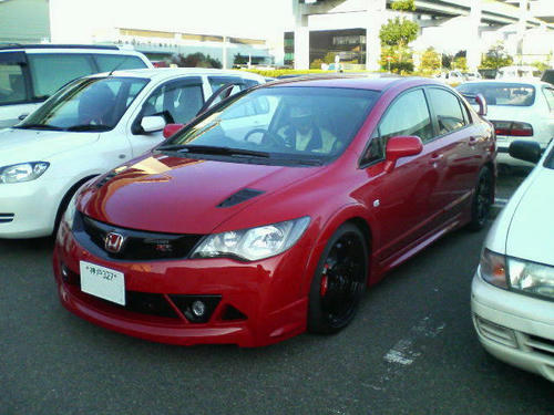 civic-r.jpg