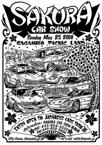 sakuracarshow.jpg