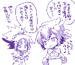 111029_gh.gif