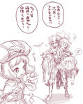 120204_gh_a.jpg