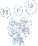 120306_gh.jpg
