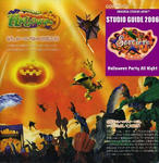 STUDIOGUIDE2006.JPG