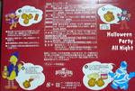 649927e0.JPG