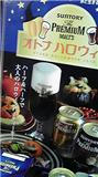 bddf5884.jpg