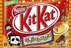kit.jpg