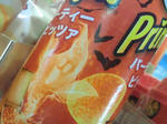 b21a82f3.jpeg