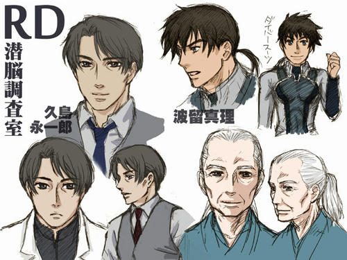 RD_kushima_haru.jpg