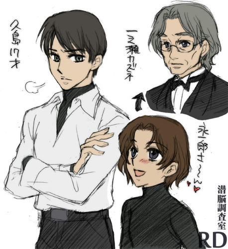 久島（１７才）と一之瀬カズネ