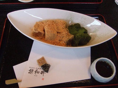 宇治のわらび餅